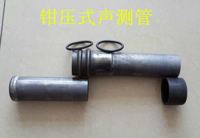 宁国声测管的一些常识介绍